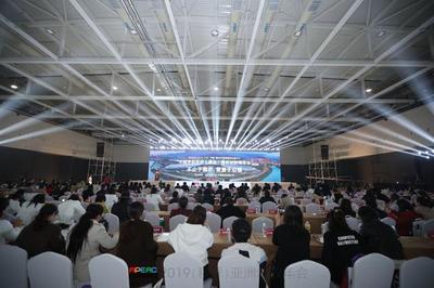 中國國際漁業博覽會明年啟幕，紅島國際會議展覽中心喜迎盛會