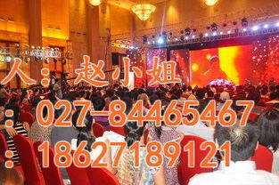 國兆會展 專業打造武漢一站式會議與展覽服務解決方案